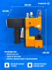 Мешкозашивочная машина Foodatlas GK9-370